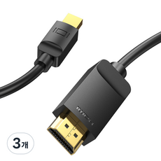 벤션 무산소 Mini DP to HDMI 케이블, 3개, 3m