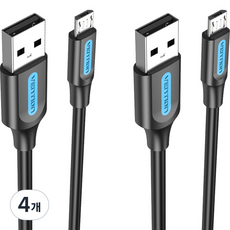 벤션 마이크로 5핀 USB 고속충전케이블, 0.5m, 블랙, 4개