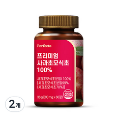 퍼펙토 프리미엄 사과초모식초 100% 영양제 36g, 60정, 2개