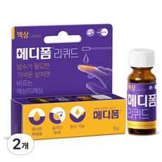 메디폼 리퀴드, 1개입, 2개