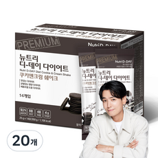 뉴트리디데이 다이어트 쿠키앤크림 체중조절 쉐이크 350g 20개