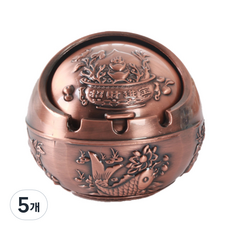 All Nine復古金屬菸灰缸 S, D 玫瑰金, 5個