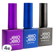 Jello Jello 底層+表層凝膠3件組, 底層底膠10ml+免擦拭表層膠10ml+霧面表層膠10ml, 4組