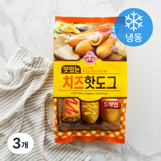 오뚜기 맛있는 치즈 핫도그 (냉동), 80g, 5개입, 3개