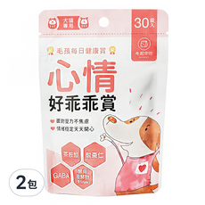 毛孩每日健康賞 心情好乖乖賞 麩胺酸發酵物 + 穩定援助, 30顆, 2包