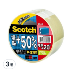 3M Scotch 3648 超強透明膠帶, 增黏+50%, 增厚+20%, 48mm x 40M, 捆包用膠帶, 中/重物用, 3捲
