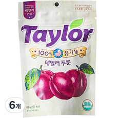 테일러 유기농 푸룬건자두, 65g, 6개 65g × 6개 섬네일