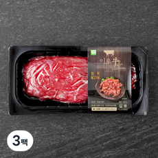 이로우 국내산 무항생제 소고기 불고기용 (냉장), 300g, 3팩
