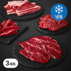 소고기 모둠 갈비살 200g + 살치살 200g + 부채살 200g + 우삼겹 200g 소분포장 세트 (냉동), 3세트