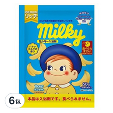 不二家保濕入浴劑6包 - 香蕉牛奶香，牛奶精華滋養，在家享受甜蜜牛奶浴, 50g, 6包