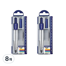 STAEDTLER 施德樓 Noris Club學校圓規 550 50, 8個