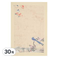 Laventia格紋書法紙 款式4, 30個
