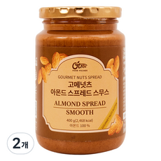오트리 고메넛츠 아몬드 스프레드 스무스, 2개, 400g
