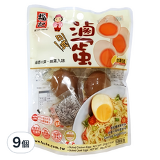 福記 日式滷蛋, 35g, 9個