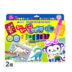 JIGU 吹畫筆 20色, 可用吹的上色, 可當作簽字筆, 20種顏色的組合, 2盒