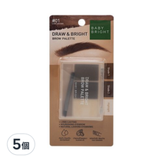 BABY BRIGHT 三色持久眉粉餅 #01 Dark Brown, 防水防汗，附刷具, 01 Dark Brown 深棕色, 5個