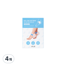 리르 힐 케어 풋 마스크, 5개입, 4개