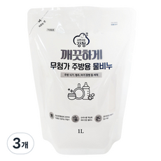 순한고집강청 깨끗하게 리필 주방세제, 3개, 1L