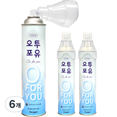 오투포유 휴대용산소 816ml, 6개