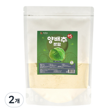 건강중심 양배추 분말, 2개, 500g