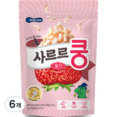 베베쿡 사르르쿵 딸기 과자 23g, 딸기맛, 23g, 6개