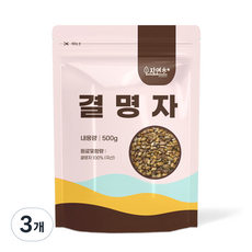 자연초 결명자, 500g, 1개, 3개