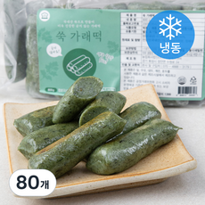 성수동베이커리 쑥 가래떡 (냉동), 50g, 80개