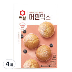 백설 머핀믹스, 4개, 500g