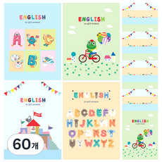 영아트 초등노트 영어 넓은칸, 랜덤 발송, 60개