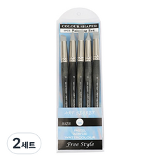 Art Secret 藝術家的秘密 300 S矽膠橡膠刷具 5種組, 16號, 2組