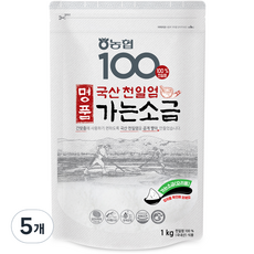 농협 명품천일염 가는소금, 1kg, 5개