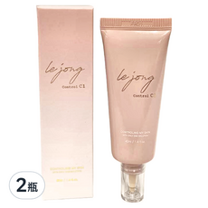 Lejong Control C1 水蜜桃妝前乳二奶霜 40ml, 升級版, 2瓶