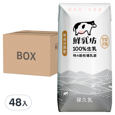 鮮乳坊 100%生乳保久乳, 200ml, 48入