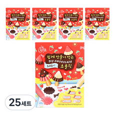 簡單製作食用的巧克力蘑菇組, 25套, 巧克力筆+白色筆+草莓口味筆+餅乾+托盤