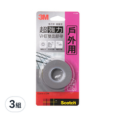 3M Scotch 超強力VHB雙面膠帶 戶外專用, 超強黏性 材質強韌可承重 耐UV 戶外日照 晴雨天候, V1208, 3組