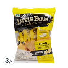 little farm 奶油口味隨手包，獨立小包裝，酥脆口感，無添加人工色素，安心食用，休閒零食，55g*3入