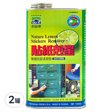 do it 多益得 貼紙剋星除膠劑, 天然檸檬萃取物, 油性可擦發, 1000ml, 2罐