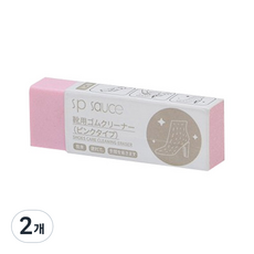 방수 스프레이-추천-재미월드 세무 신발 얼룩제거 지우개 핑크, 2개