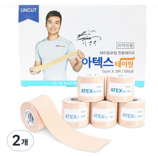 아텍스테이핑 TOP01