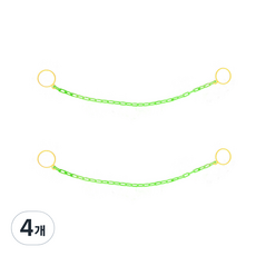 형광색 칼라콘 체인걸이대, 4개