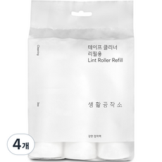 생활공작소 테이프 클리너 리필 3p, 4개