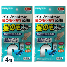 코쿠보 BenlyYou 머리카락분해 배수구세척제, 40g, 4개