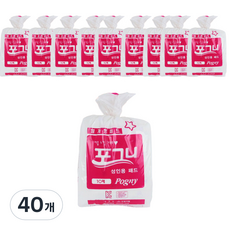 Pogny 女式成人尿布直孕婦墊, 10入, 40個, 大型