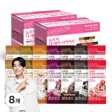 다이어트해피믹스패키지세트 TOP01