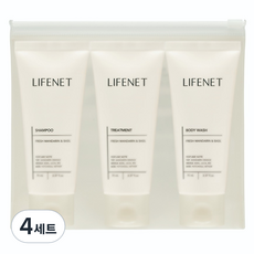 LIFENET 旅行用頭髮身體 3種 旅行組+迷你化妝包組, 4組