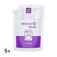 저푸른초원위에 과탄산소다수 액상 세탁세제