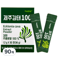 힐링 제주감태100 추출 건강 분말, 90개, 1.2g