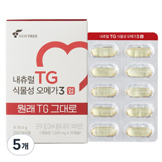 뉴트리 내츄럴 TG 식물성 오메가 3 업 30.6g, 30정, 5개