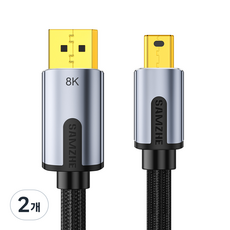 삼지 프리미엄 8K Mini DP to DP V1.4 케이블, 2개, 2m