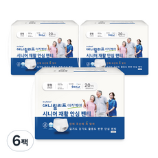 애니릴리프 남녀공용 시니어 재활 안심 성인기저귀 화이트, 중형, 20개입, 6개